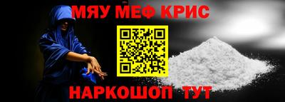 дистиллят марихуана Славянск-на-Кубани