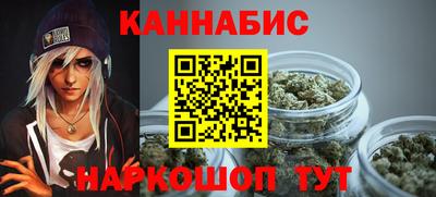 меф Севастополь