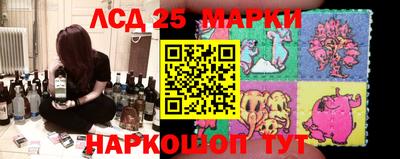 мет Славгород