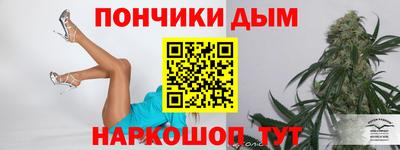 метамфетамин Северобайкальск