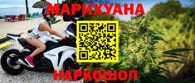 мет Славгород