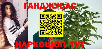 метамфетамин Северобайкальск