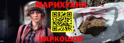 стафф Свободный