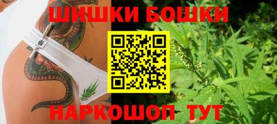 метамфетамин Северобайкальск