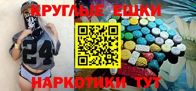 стафф Свободный