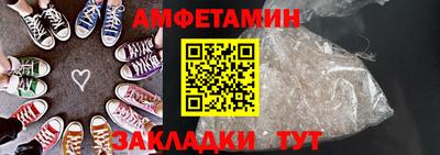 дистиллят марихуана Славянск-на-Кубани