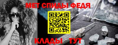стафф Свободный