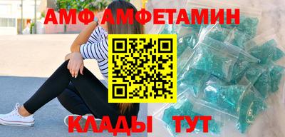 мет Славгород