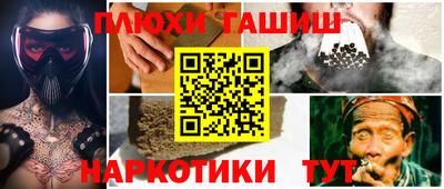 стафф Свободный