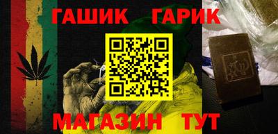 стафф Свободный
