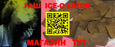стафф Свободный