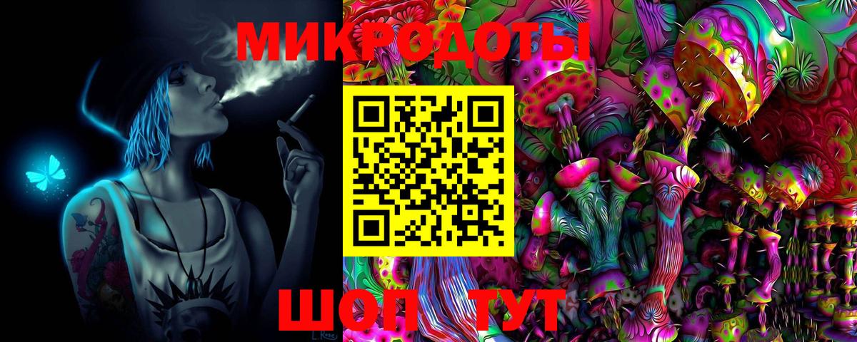 ГАШИШ Первоуральск